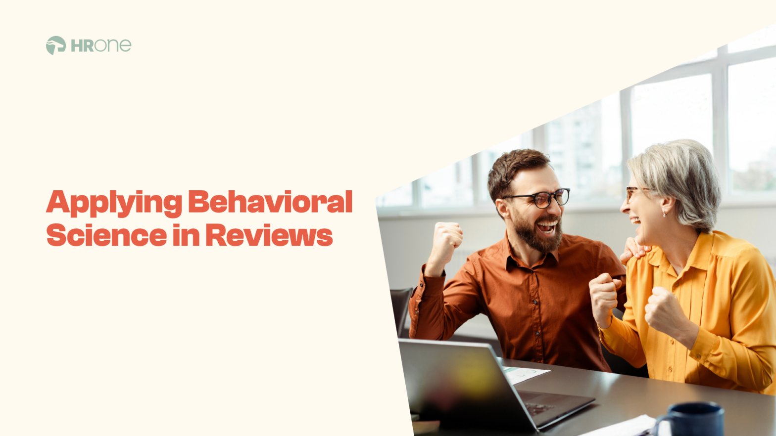 Leveraging Behavioural Science in Performance Reviews